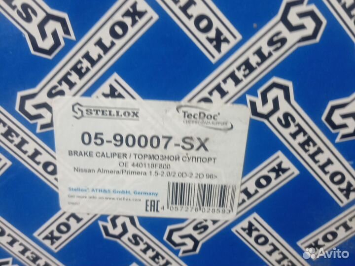 Тормозные суппорта nissan almera/primera