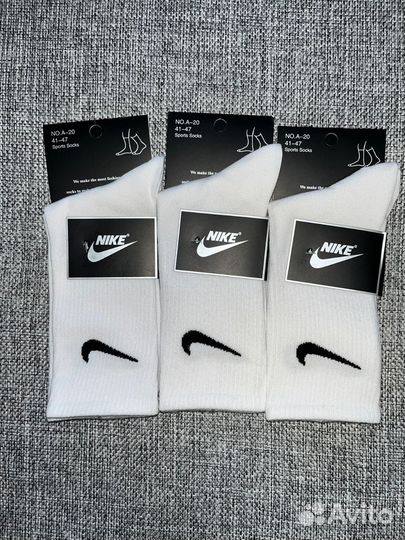 Носки nike опт