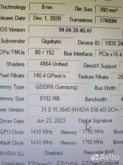 Rtx 3060 ti (samsung) гарантия DNS чек 115к