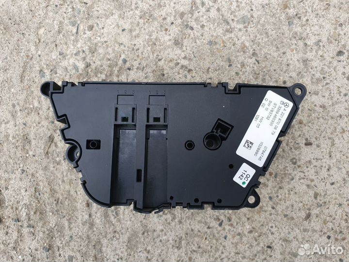 Блок управления сидением Mercedes W221 зад левый