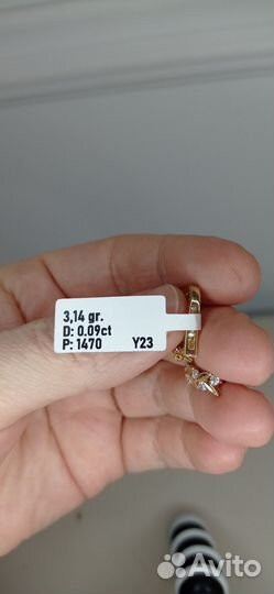 Золотые серьги с бриллиантами 585