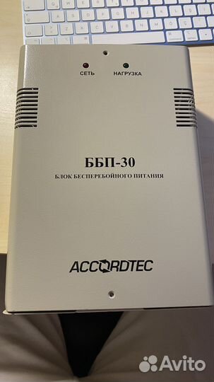 Блок бесперебойного питания ббп-30