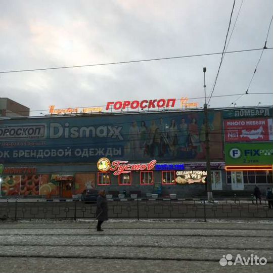 Ночной дежурный по объекту