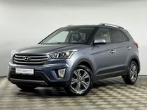Hyundai Creta 2.0 AT, 2017, 130 000 км, с пробегом, цена 1 868 700 руб.
