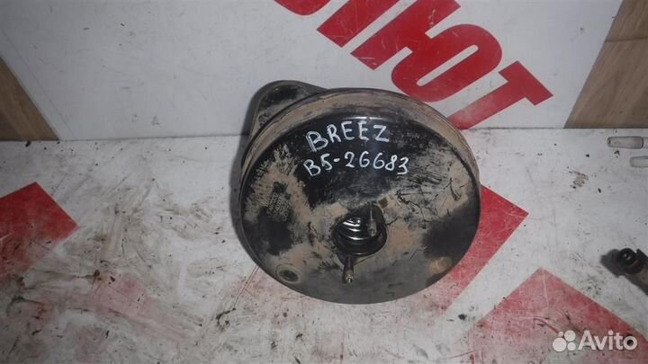 Усилитель тормозов вакуумный Lifan Breez 2006-2012