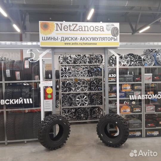 Sailun Ice Blazer WST3 215/60 R17