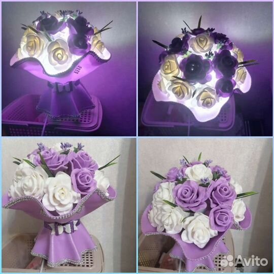 Светильники