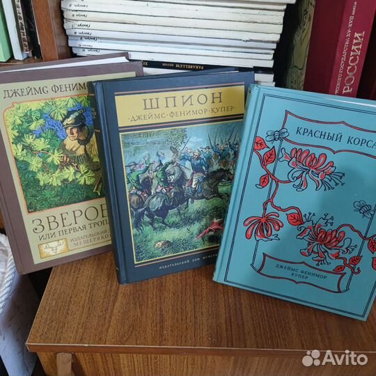 Детские книги ид Мещерякова