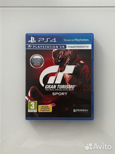 Sony playstation 4 pro