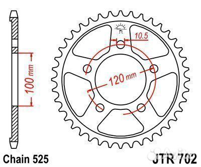 JT Звезда цепного привода JTR702.40