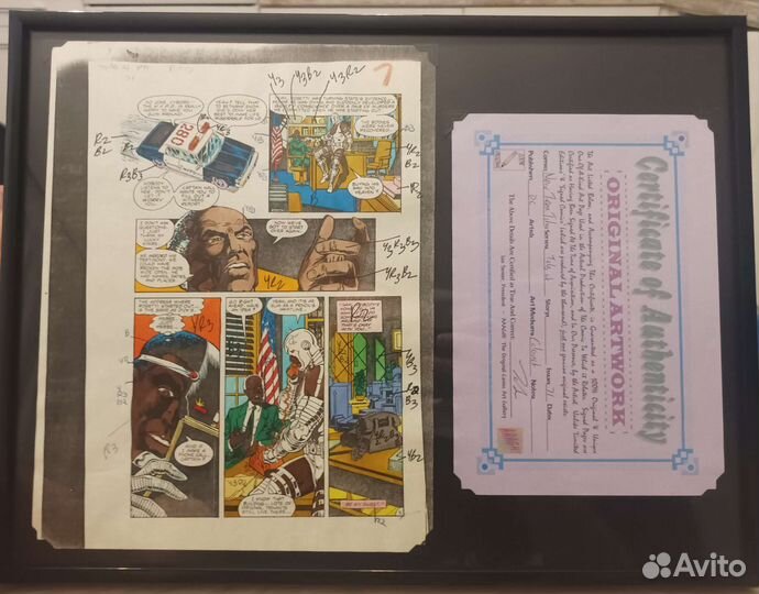 Гайд колориста комикса New Teen Titans 1986г