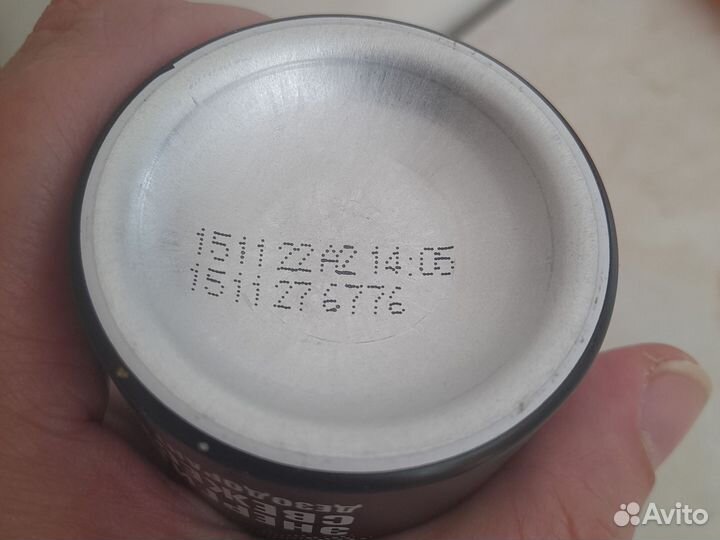 Мужской дезодорант exxe 2 шт