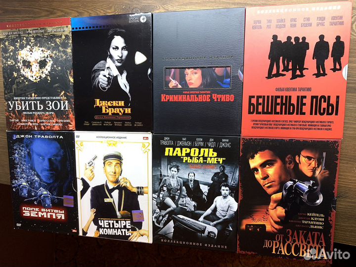 Келлекция Шедевров Кино