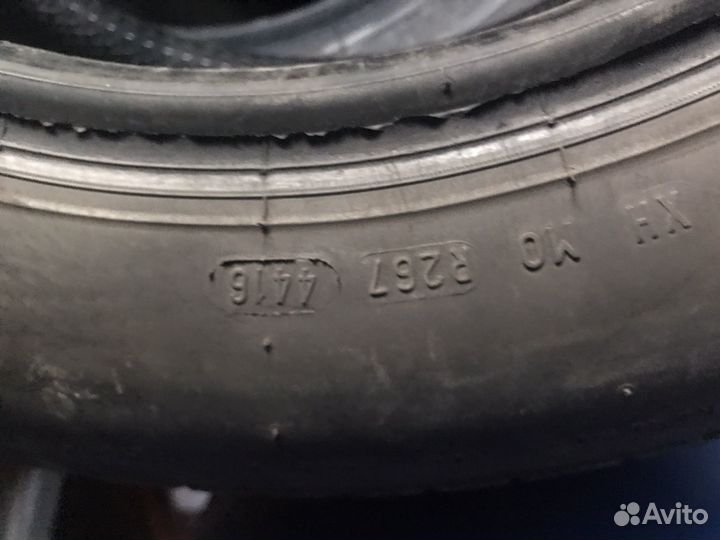 Pirelli Cinturato P1 185/65 R15