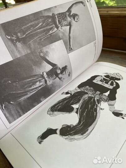 Воцлав Нижинский. Чувство