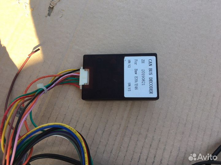 Головное устройство bmw