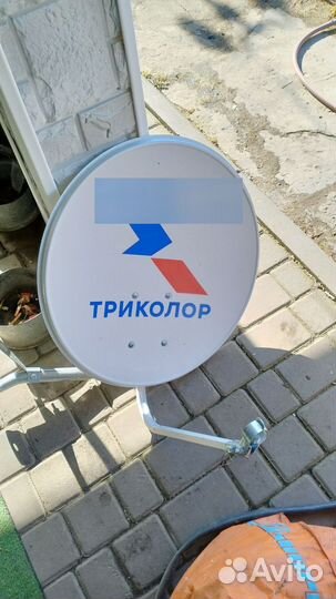 Антенна спутниковая