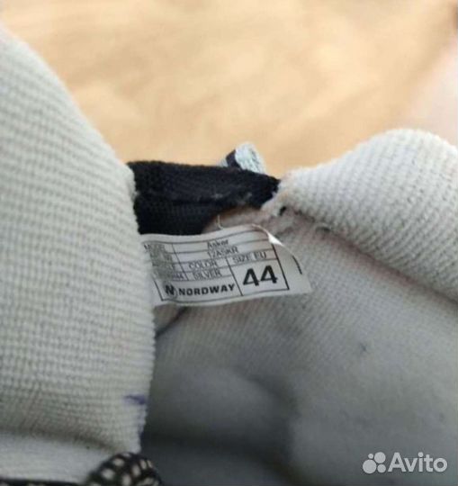 Лыжные ботинки 44 р