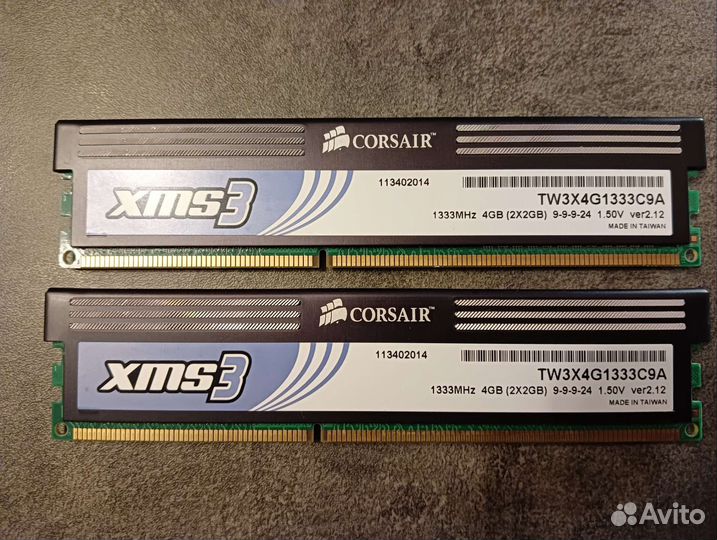 Оперативная память DDR3 1333MHz