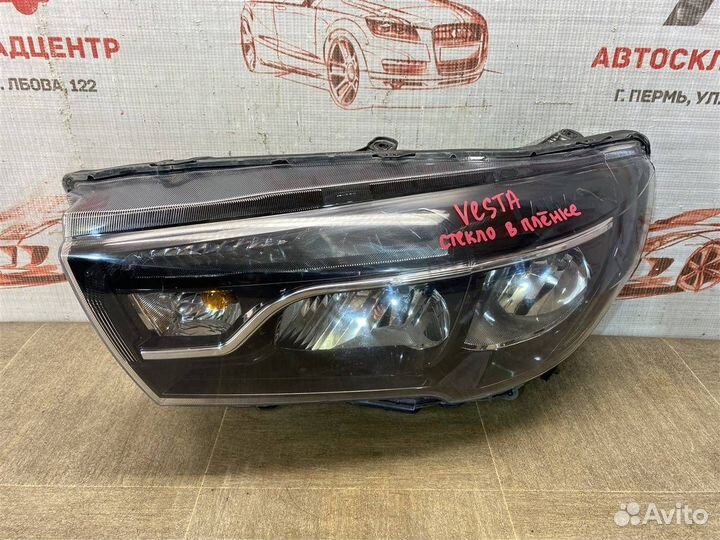 Фара левая LADA Vesta 2015-2023