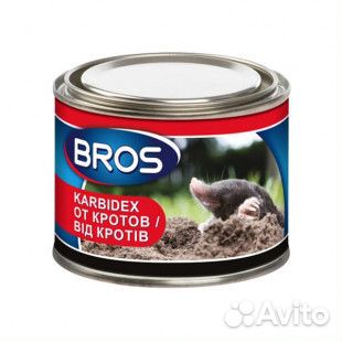 Гранулы от кротов