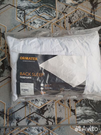 Подушка Орматек
