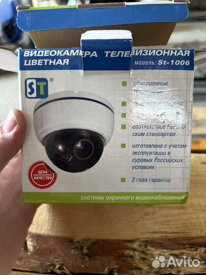 Камера видеонаблюдения купольная