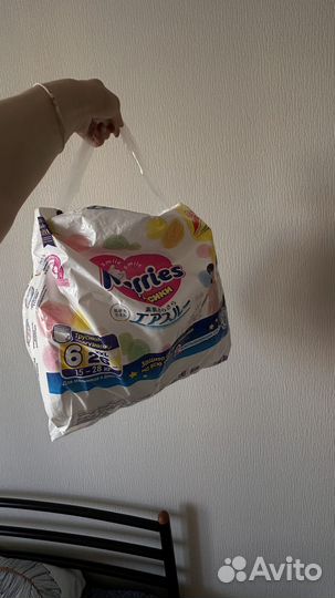 Подгузники трусики merries xxl