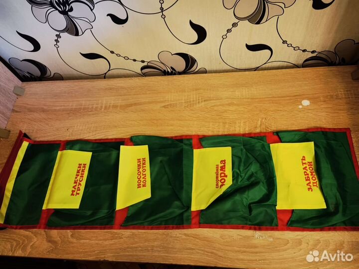 Кармашки на шкафчик