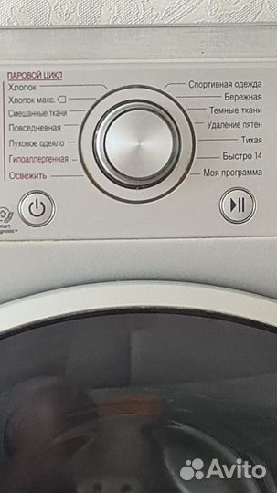 Продается стиральная машина LG