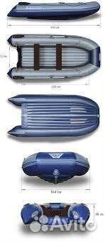 Надувная лодка