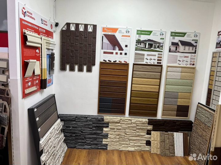 Дом Фасадов: доверься профессионалам