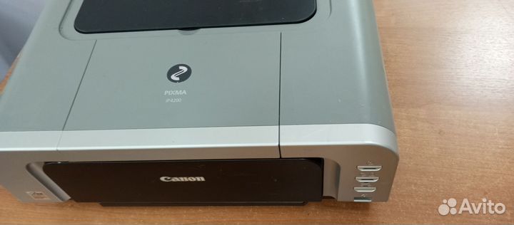 Цветной принтер Canon Pixma UP 4200