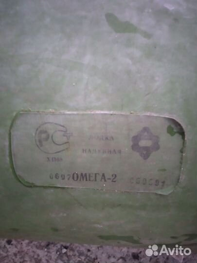 Надувная лодка омега 2