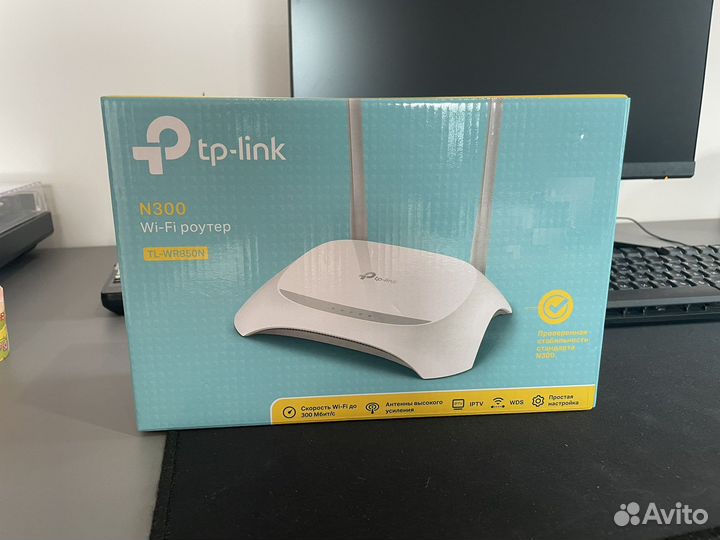 Роутер TP-Link TL-WR850N