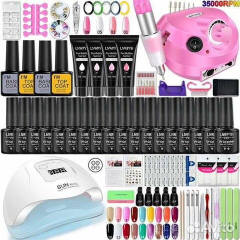 Набор для маникюра. Маникюрный набор