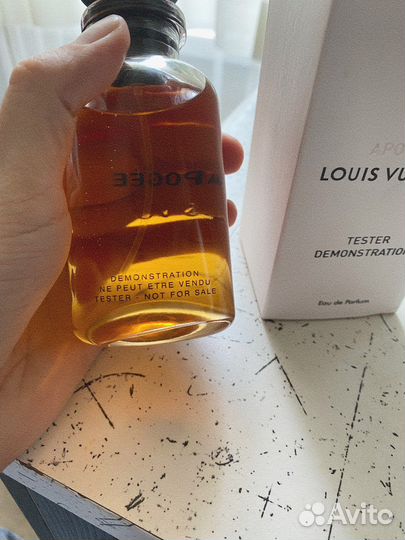 Louis vuitton apogée