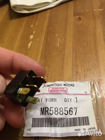 Реле Mitsubishi MR588567 новое (8627A030)