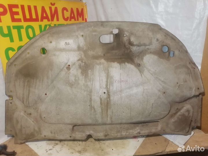 Изоляция капота LADA kalina