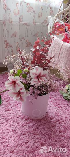 Цветочная композиция