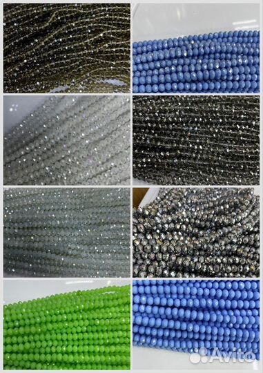 Стекло на нитях