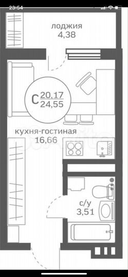 Квартира-студия, 24,6 м², 10/20 эт.