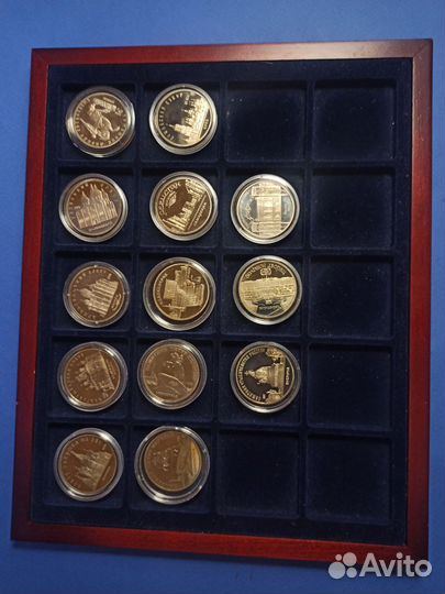 Юбилейные рубли СССР, пруф