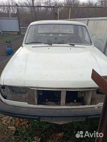 Кузов на волгу