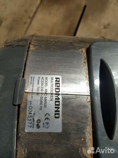 Мультиварка на запчасти