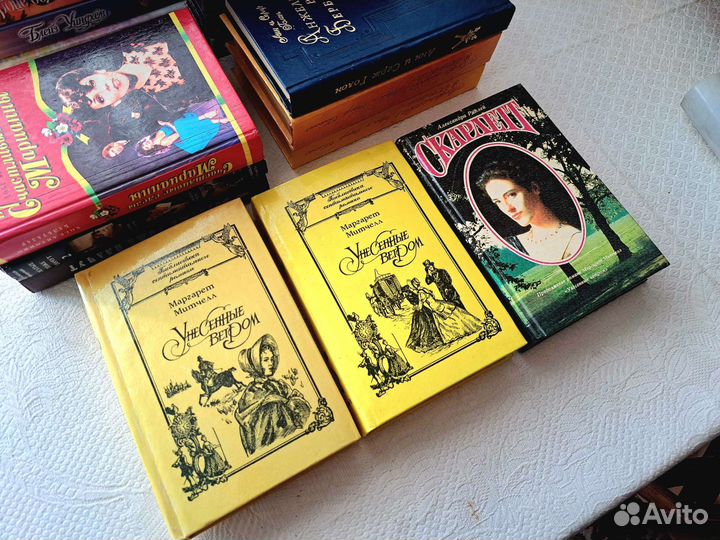 Женские любовные романы в отличном состоянии