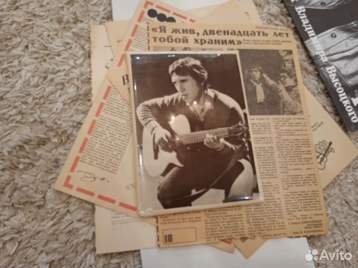 Коллекция пластинок Высоцкого