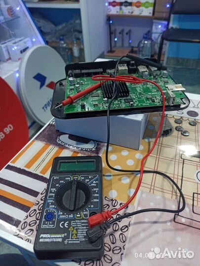 Триколор тв Астрахань. Центр обслуживания и продаж