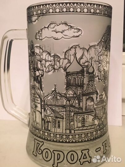 Пивная кружка Город-герой Тула