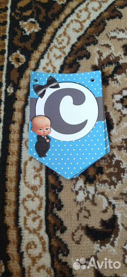 Набор для праздника